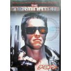 ショッピングターミネーター ターミネーター [DVD]