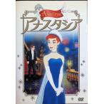  дыра старт sia[DVD]-