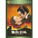  способ наряду с ...[DVD]