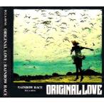 RAINBOW RACE( рукав с футляром ) / ORIGINAL LOVE CD Японская музыка 