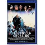 ka Sandra * Cross [DVD]