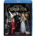  Crimson *pi-k[Blu-ray]-