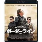  окантовка линия специальный * цена [Blu-ray]