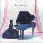 Dear*** / Fukada Kyouko CD Японская музыка 