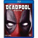  dead бассейн [Blu-ray]-