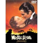  способ наряду с ...[DVD]