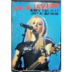 avuliru*la vi -mbo-nz* Tour 2005 жить * at * будо павильон [DVD]