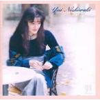 . было час .... поэтому. час / Nishiwaki Yui CD Японская музыка 