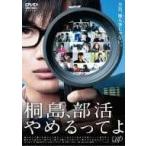 . остров, часть .......(DVD2 листов комплект )