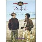 a колено * отверстие [DVD]