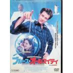  блюз * almighty [ в аренду выше DVD]