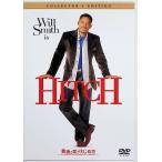  последний. .. впервые person collectors * выпуск [DVD]