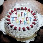 HAPPY REBIRTHDAY / сигареты сок CD Японская музыка 