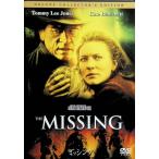 mising Deluxe * collectors * выпуск [DVD2 листов комплект ]