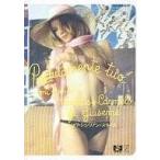  Rav *sisi Lien * стиль [DVD]