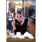  Tiffany . утро еда .[DVD]
