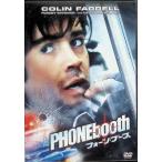  four n* Booth [DVD]