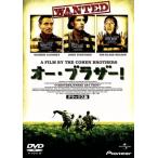 o-* Brother! [DVD]