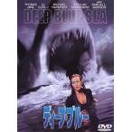  глубокий * голубой специальный версия [DVD]