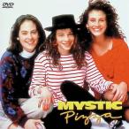 ショッピングラブプラス ミスティックピザ [DVD]