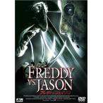 fretiVS Jayson (DVD2 листов комплект )