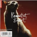  роман chi -тактный * Egoist / Porno Graffitti CD Японская музыка 