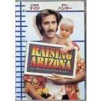  младенец грязь палка [DVD]