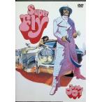  super fly специальный версия [DVD]