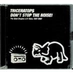 DON*T STOP THE NOISE! ~The Best Singles &amp; B-Sides 1997-2007~(2 листов комплект ) / TRICERATOPS CD Японская музыка 