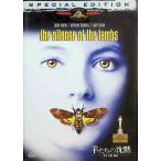 .... ..( специальный сборник ) [DVD]