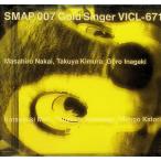 SMAP 007 / SMAP CD Японская музыка 