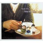 Now We Are... (teji упаковка ) / город хвост super произведение (Yuusaku Ichio) CD