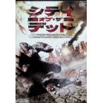 City *ob* The * dead [DVD]