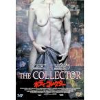  корпус * collector [DVD]