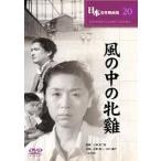  способ. средний. . курица [DVD]