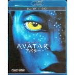  аватар Blue-ray &DVD комплект [ первый раз производство ограничение ] [Blu-ray]
