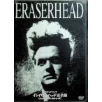 i Ray The - head совершенно версия < новый принт * squishy > [DVD]