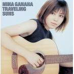 TRAVELING SUNS / Ganaha Mina CD Японская музыка 