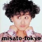 tokyo( драгоценности кейс specification ) / Watanabe Misato CD Японская музыка 