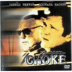 CHOKE~ воздушная заслонка ~ [DVD]