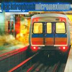 MICROMAXIMUM / BACK DROP BOMB CD Японская музыка 