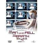  земля . падение пришел мужчина [DVD]