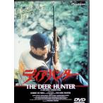 tia* Hunter [DVD]