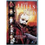  Hill z* Ran * красный . человек. регистрация [ тонкий кейс DVD]