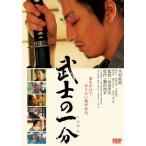 ... один минут [DVD]