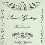 Season's Greetings / Yamashita Tatsuro CD Японская музыка 