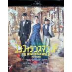  Comfi tens man JP Princess сборник Blu-ray обычная версия ( привилегия нет )