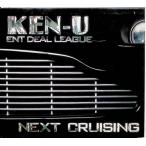 NEXT CRUISING / KEN-U CD Японская музыка 