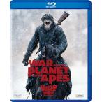 Planet of the Apes :. военная история ( Great * War ) [Blu-ray]-