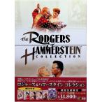  Roger s&amp; Hummer нагрудник n коллекция ( первый раз производство ограничение DVD6 позиций комплект )